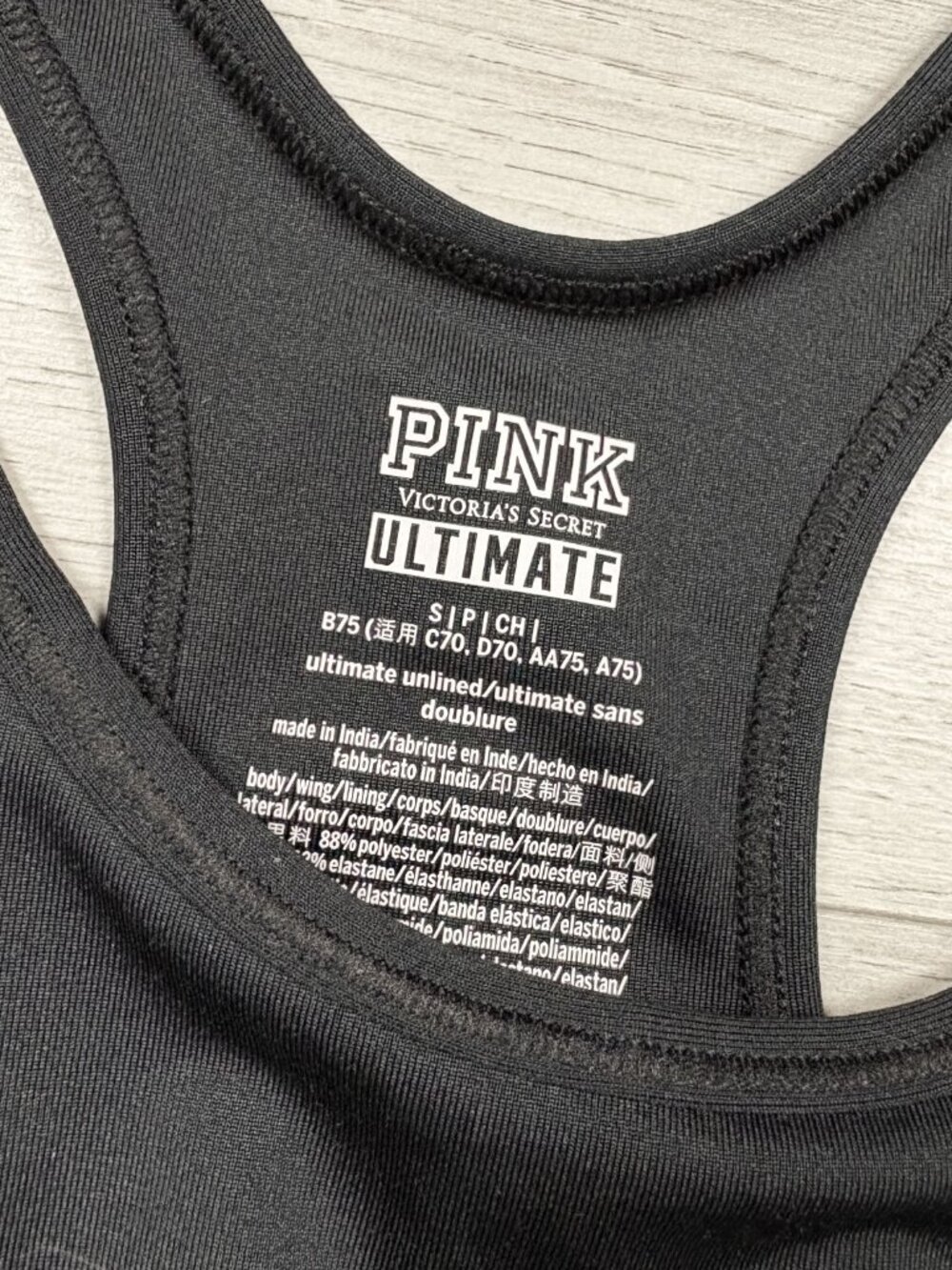 Victoria's Secret PINK Women’s Ultimate Sports Bra Black Size Small - Picture 2 of 3